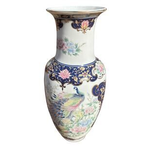 Vintage Peacock Gilt Trimmed Urn Vase by Toyo Japan 10.5" x 4.5"